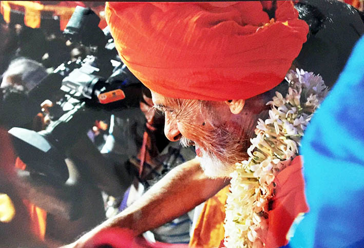 ರಾಜ್ಯಮಟ್ಟದ ಛಾಯಾಚಿತ್ರ ಸ್ಪರ್ಧೆ ಲಿತಾಂಶ ಪ್ರಕಟ